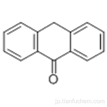 アントロンCAS 90-44-8